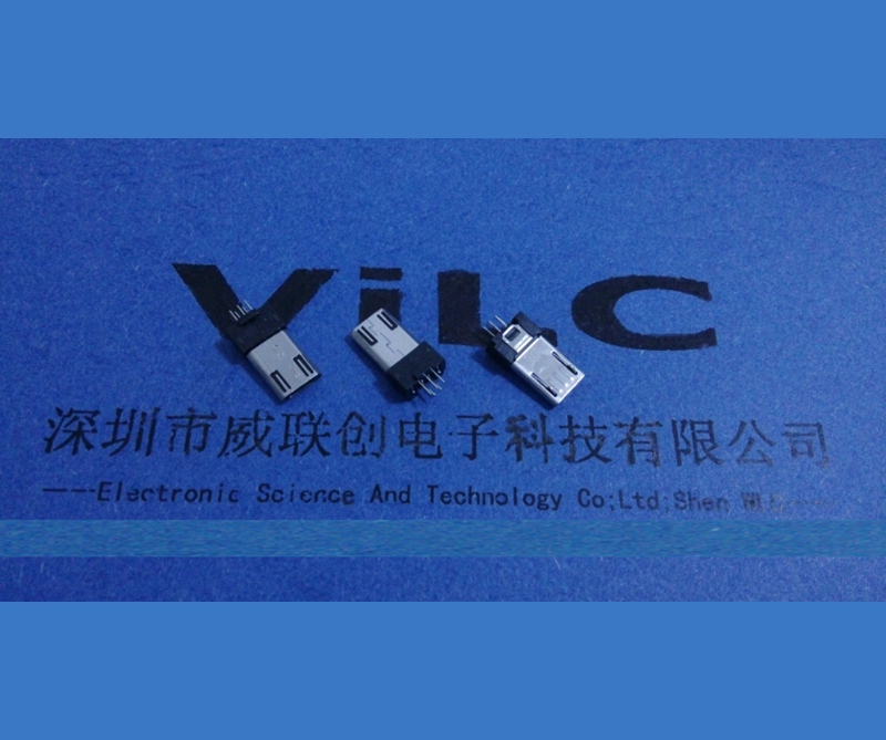 加长MICRO 5P夹板USB公头+带弹片 夹板式MICRO连接器