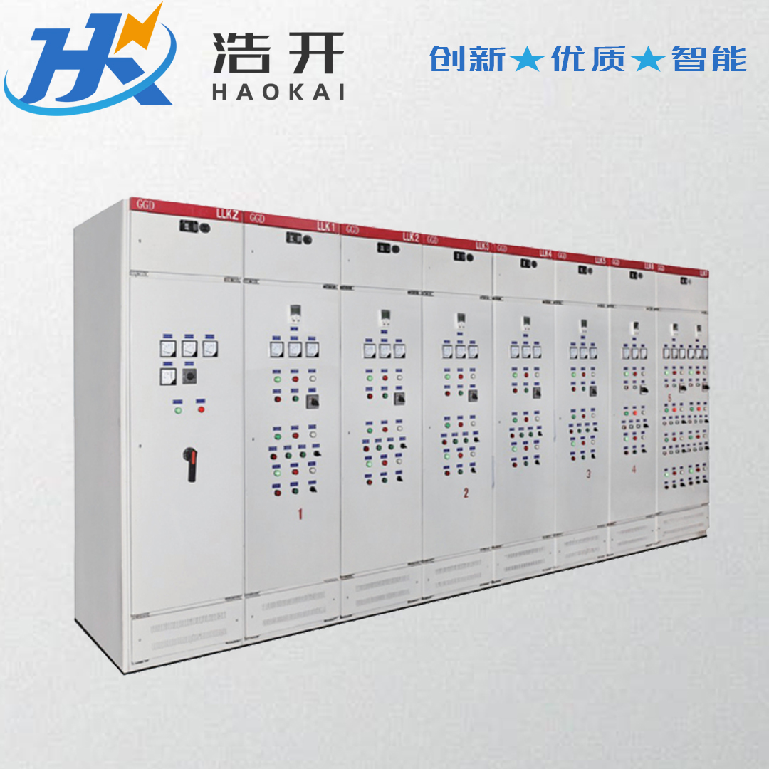 GGD型低压固定式开关柜供应商 选浩开电力 成套电器柜 可定制