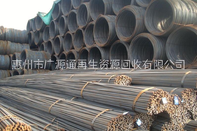 惠州惠阳新旧钢筋回收公司惠阳新旧螺纹钢筋回收报价上门回收