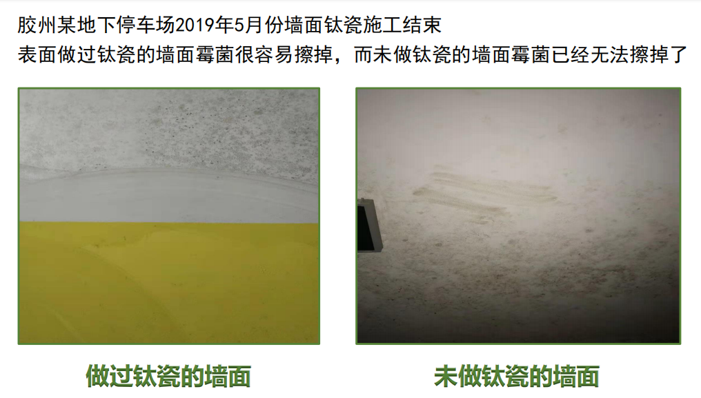 耐磨防腐防水纳米涂料、厂家供应纳米涂料批发价格、广东纳米涂料厂家直批