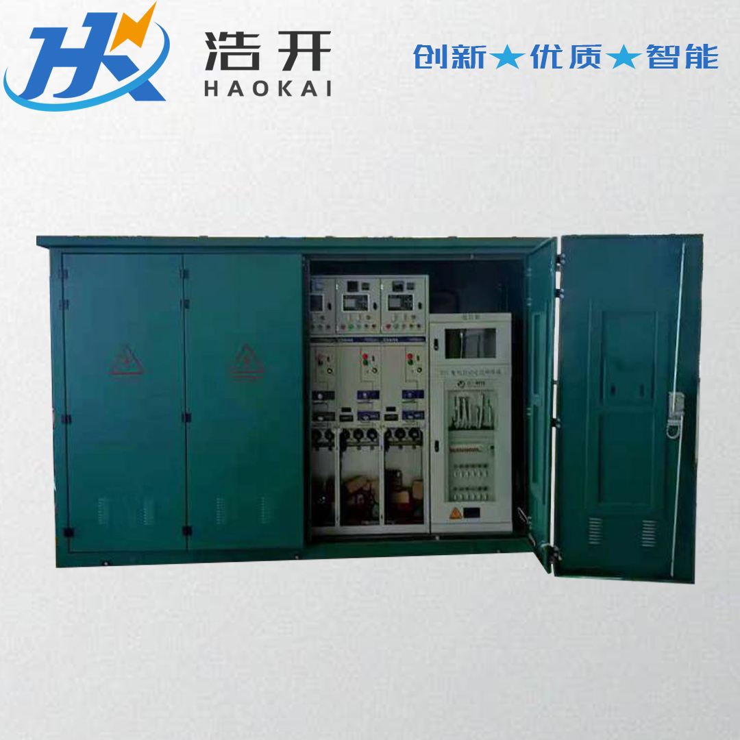高压开关设备XGN15-12 3单元 环网柜生产厂家图片