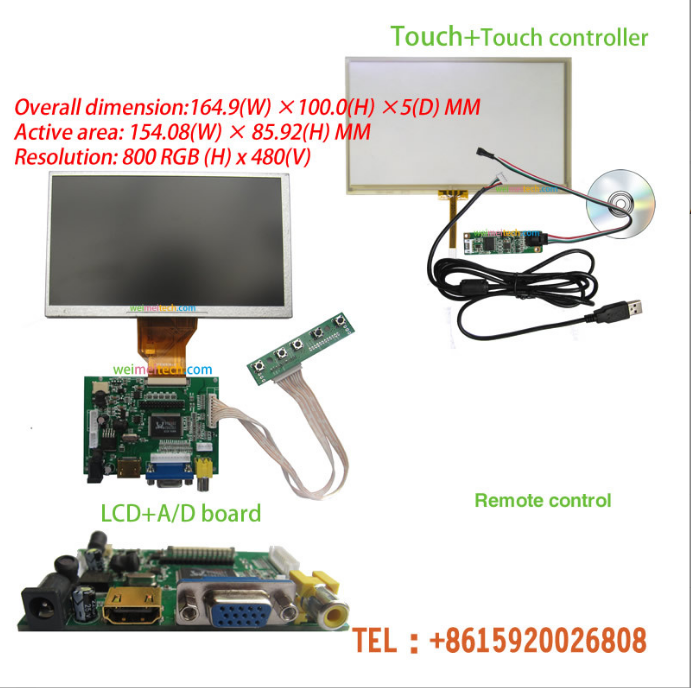 深圳供应树莓派显示器3B7寸数字液晶屏电脑显示器DIY套件HDMI+VGA+2AV 800480