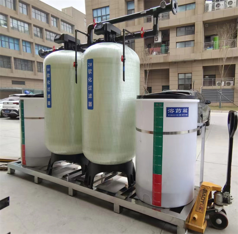 西安市陕西50吨软化水设备厂家