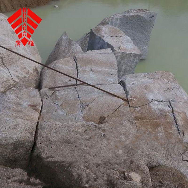 岩石破碎工具 无声破碎剂 石头膨胀剂 适用矿山石材破碎 钢筋混凝土拆除