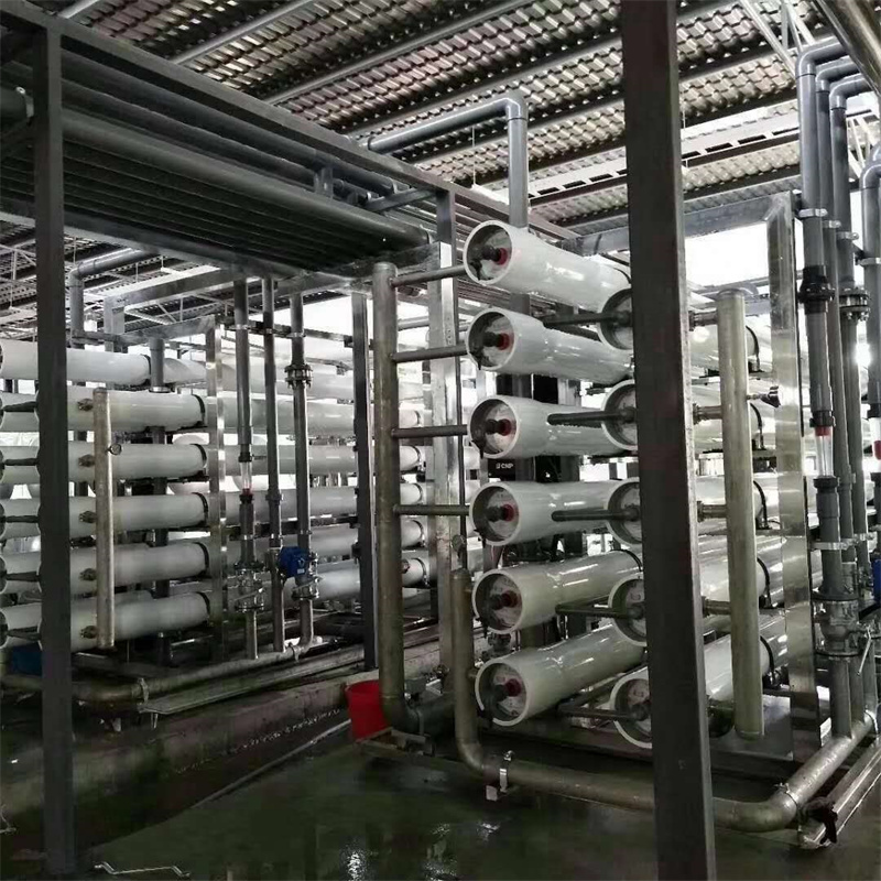 西安市水产养殖用反渗透纯水设备厂家
