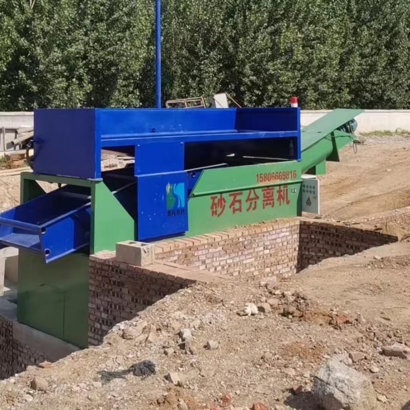 济宁市振动式砂石分离设备厂家