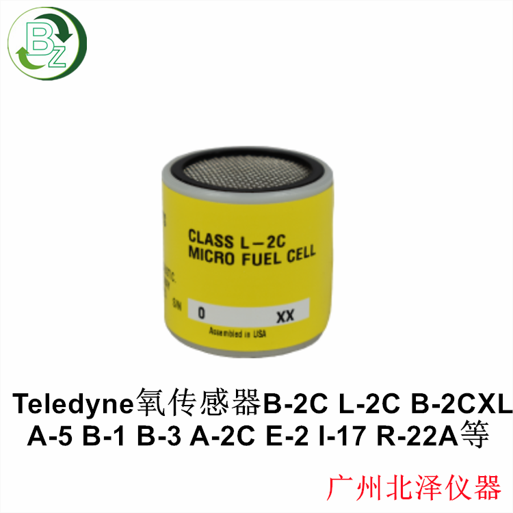 氧电池L-2C，氧传感器C06689-L2C