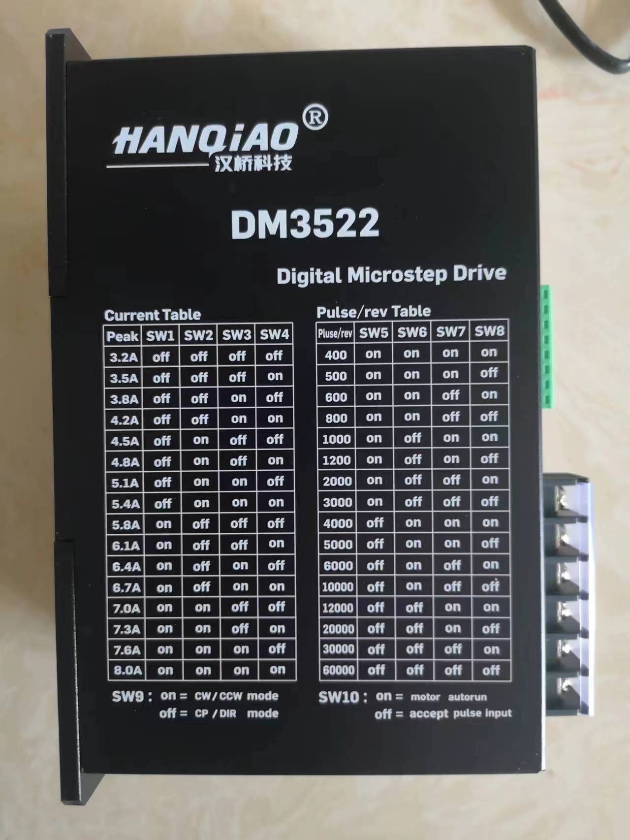 汉桥电机驱动器 汉桥电机驱动器DM3522 DM3722 DM3522-A