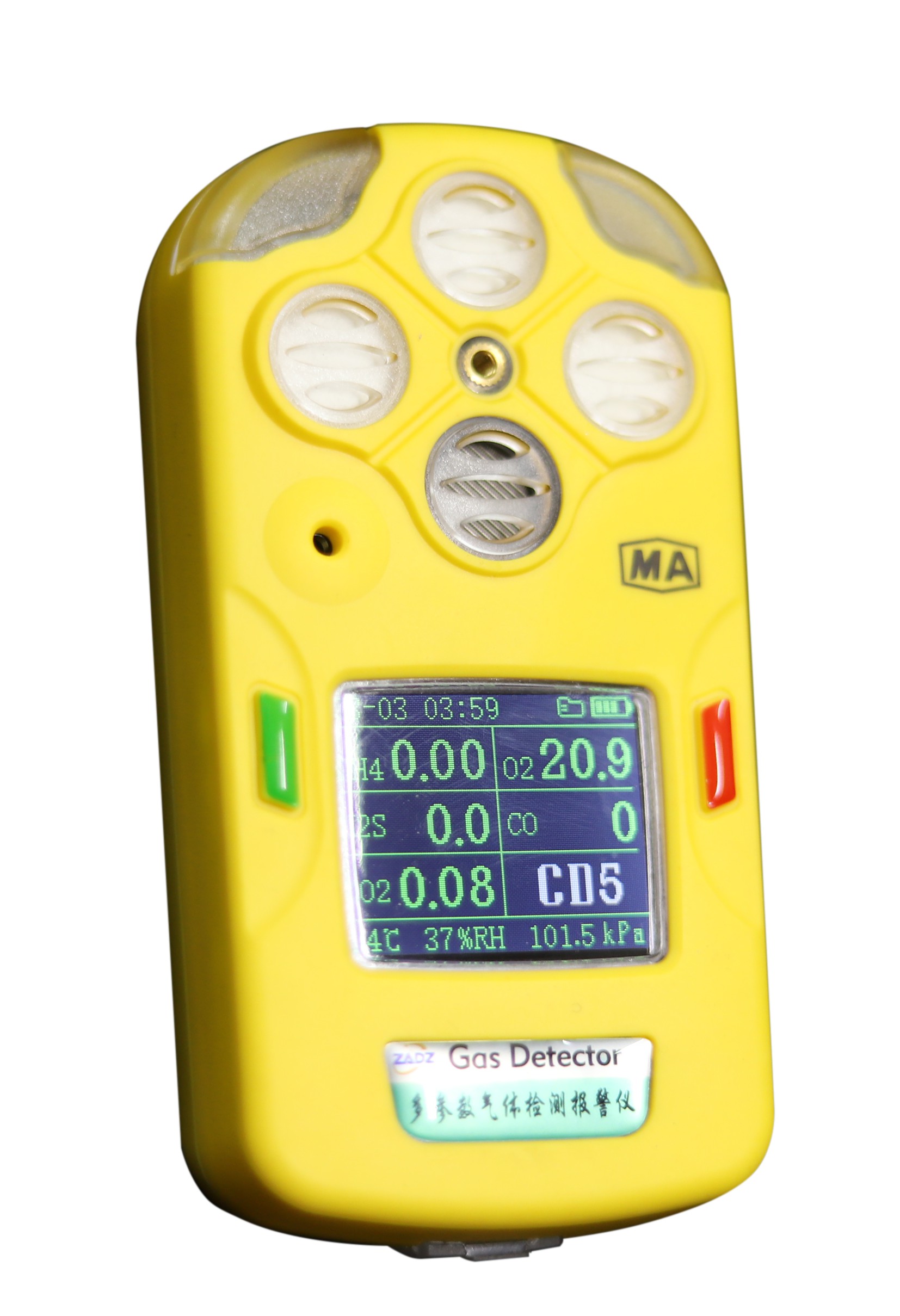 安徽供应CD5型多参数气体检测报警仪厂家电话、批发热线、厂家哪个好、批发市场