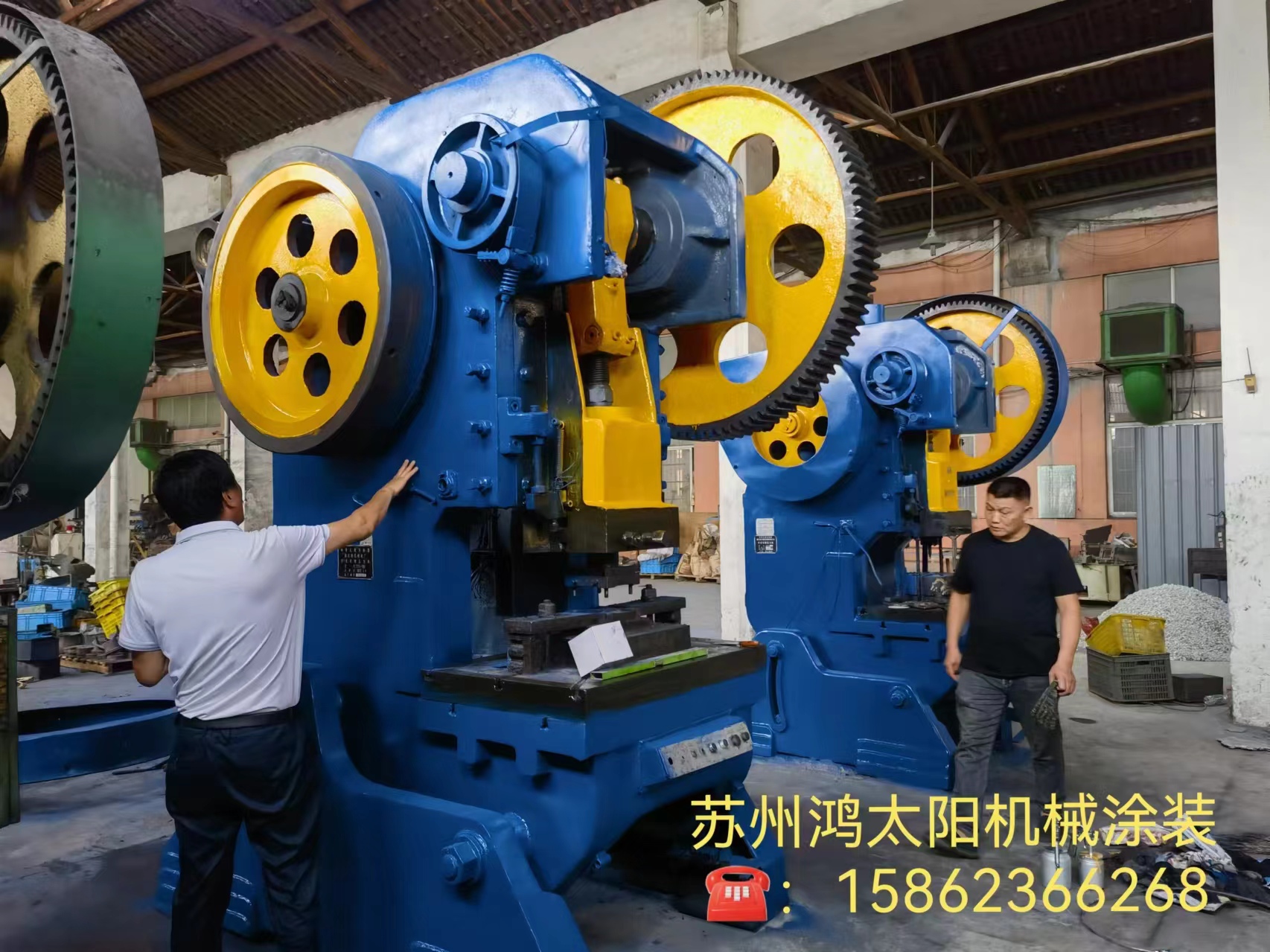 南京机械翻新喷漆  机械喷漆  机械喷漆  设备翻新  机床翻新   苏州机械喷漆苏州机械喷漆