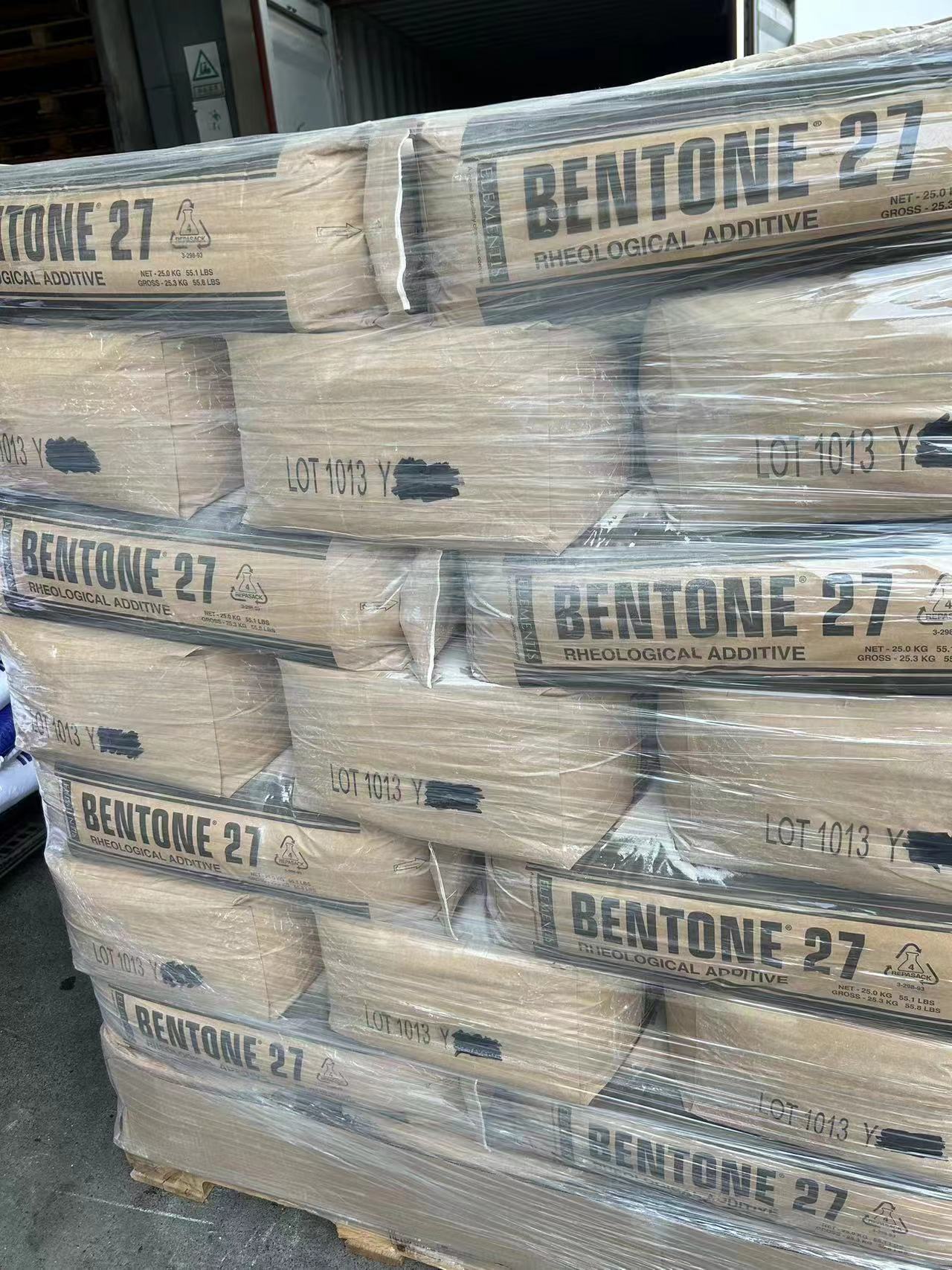 海明斯有机膨润土BENTONE 27 工业涂料分散增稠剂B27批发