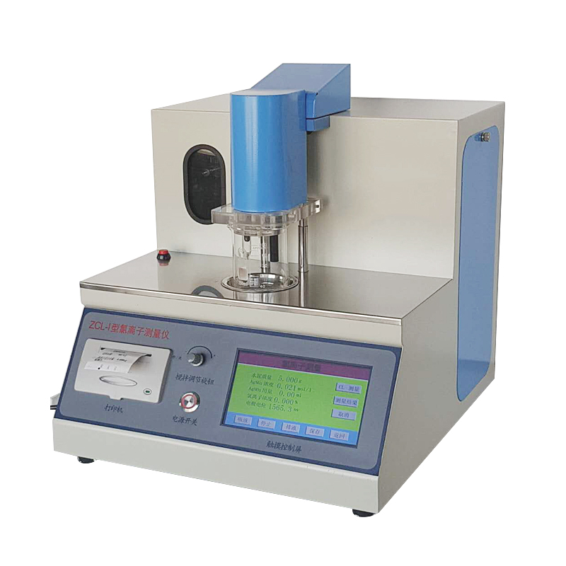 大同氯离子分析仪带打印 生产商，天津市氯离子分析仪带打印供应 氯离子分析仪带打印生产商
