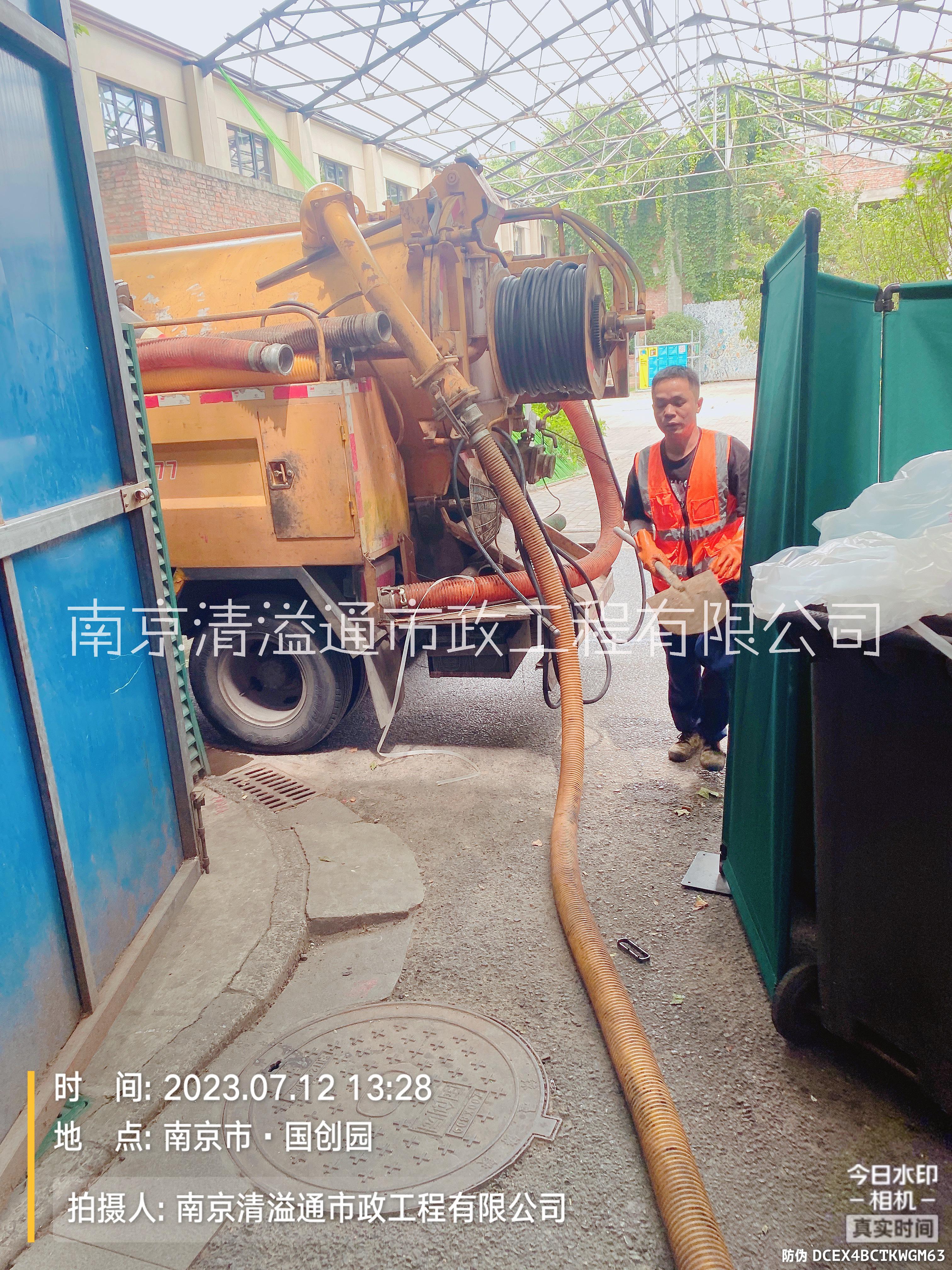 南京下水道清淤，专业管道淤泥清理南京下水道清淤，专业管道淤泥清理，换的高压清洗