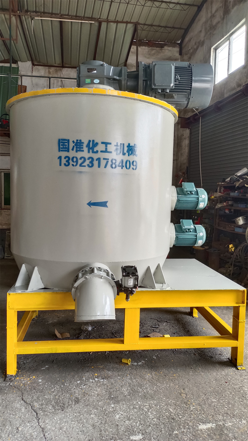 广东厂家定制整套钙锌稳定剂搅拌设备搅拌机混合机
