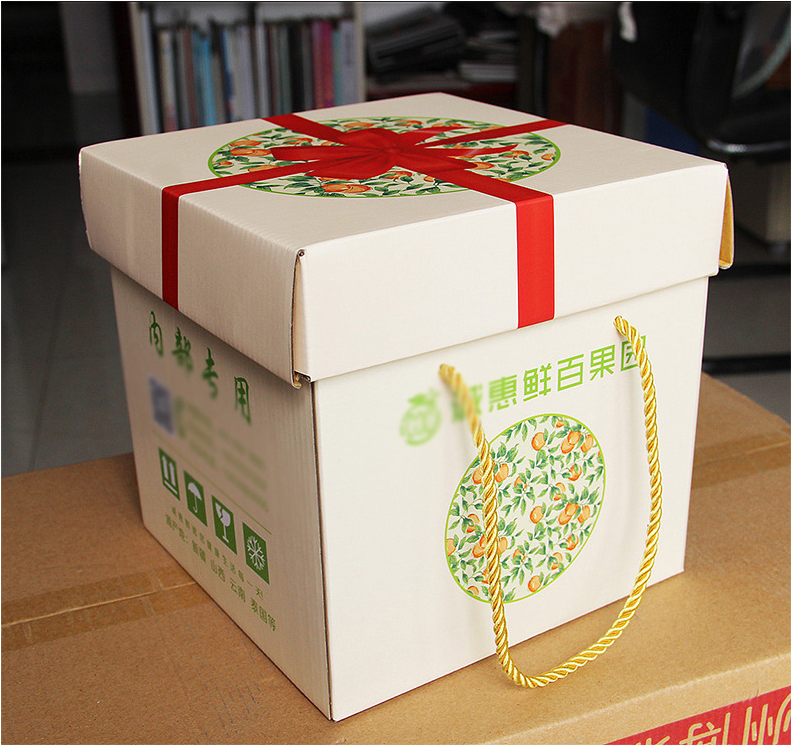 批量手提式包装盒 零食大礼包彩箱纸箱 家电包装箱 盒子定制 包装礼盒