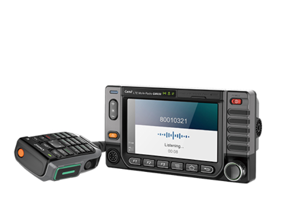 物业监控室无线通信对讲系统中兴PR900