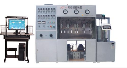 南京JDY-10Z型动态原油脱水（盐）装置生产厂家、定制厂家、哪里有、哪里好