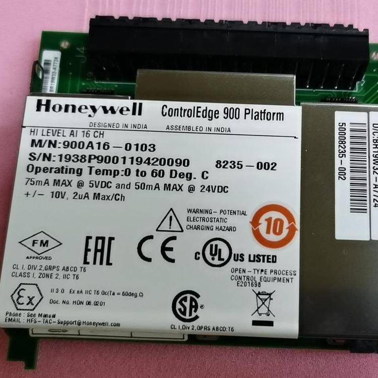 美国Honeywell霍尼韦尔 900控制系统900U02-0100 DCS系统的CPU模块900G32-0202