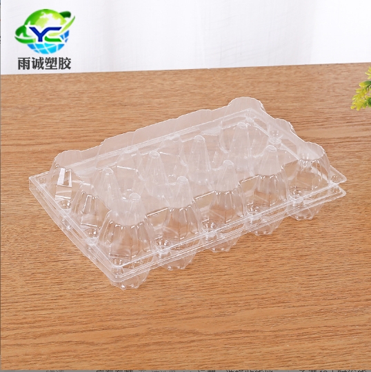 东莞简约轻便鸡蛋盒定制 透明15枚鸡蛋包装盒报价 塑料鸡蛋托PVC吸塑包装价格
