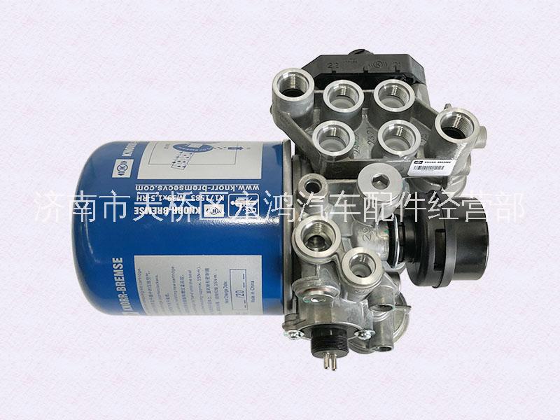陕汽DZ96189361089油滤型空气处理单元，干燥器/油滤式干燥器图片